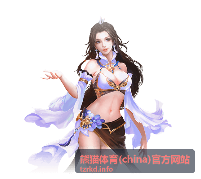 熊猫体育官方网站赛事资讯推荐